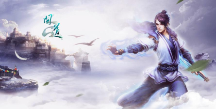 问道手游黑风洞孩童,解救任务攻略,隐藏奖励揭秘 问道手游黑风洞孩童,解救任务攻略,隐藏奖励揭秘