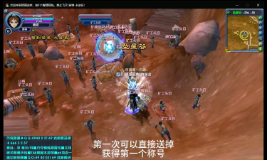 什么游戏都出怀旧服,玩家为何情有独钟,厂商又看到了什么 什么游戏都出怀旧服,玩家为何情有独钟,厂商又看到了什么