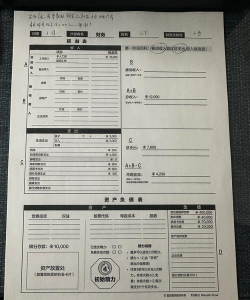 千亿玩的什么游戏,揭秘财富密码,探索成功背后的策略 千亿玩的什么游戏,揭秘财富密码,探索成功背后的策略