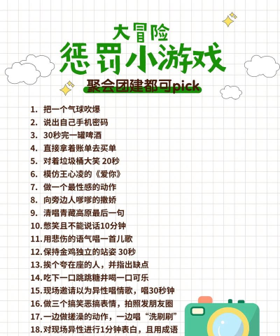 学生盛饭游戏怎么玩,掌握规则技巧,体验趣味互动 学生盛饭游戏怎么玩,掌握规则技巧,体验趣味互动