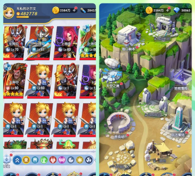 单机养成卡牌手游,享受纯粹策略乐趣,打造你的专属卡组 单机养成卡牌手游,享受纯粹策略乐趣,打造你的专属卡组