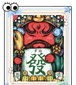 华尔街赌徒游戏攻略,掌握核心玩法,实现财富快速积累 华尔街赌徒游戏攻略,掌握核心玩法,实现财富快速积累