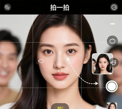 满意照片游戏攻略,轻松拍出完美照片,解锁所有隐藏成就 满意照片游戏攻略,轻松拍出完美照片,解锁所有隐藏成就