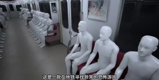 地铁无人房什么游戏,恐怖解谜新体验,沉浸式冒险等你来 地铁无人房什么游戏,恐怖解谜新体验,沉浸式冒险等你来
