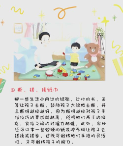 带叔叔玩什么游戏,轻松上手乐趣多,增进亲情好选择 带叔叔玩什么游戏,轻松上手乐趣多,增进亲情好选择