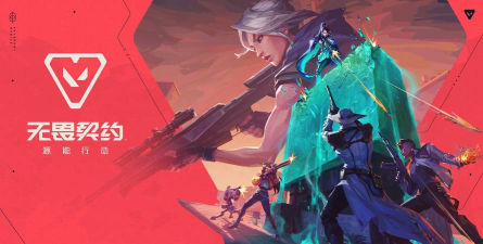 什么游戏代替无畏契约,射击体验升级,团队竞技新选择 什么游戏代替无畏契约,射击体验升级,团队竞技新选择