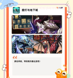 青瓷游戏全部攻略,新手入门指南,高手进阶技巧 青瓷游戏全部攻略,新手入门指南,高手进阶技巧