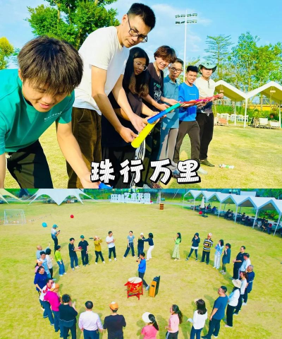 趣味什么游戏好玩的,轻松解压首选,聚会团建必备 趣味什么游戏好玩的,轻松解压首选,聚会团建必备