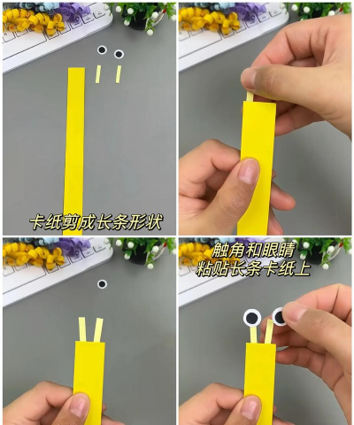 适合小朋友的手工,激发创造力,培养动手能力 适合小朋友的手工,激发创造力,培养动手能力