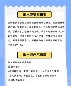 小伙倒水游戏怎么玩,掌握规则技巧,轻松成为倒水高手 小伙倒水游戏怎么玩,掌握规则技巧,轻松成为倒水高手