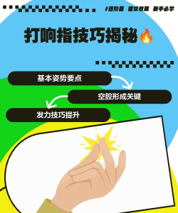 手机游戏勾魂怎么玩,掌握核心玩法技巧,快速上手成为高手 手机游戏勾魂怎么玩,掌握核心玩法技巧,快速上手成为高手