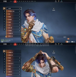 超然对决是什么游戏,探索奇幻竞技世界,体验策略与操作的双重乐趣 超然对决是什么游戏,探索奇幻竞技世界,体验策略与操作的双重乐趣