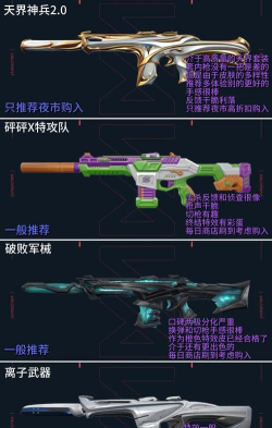 cf手游幻影跑的快吗,幻影角色速度解析,实战移动技巧分享 cf手游幻影跑的快吗,幻影角色速度解析,实战移动技巧分享