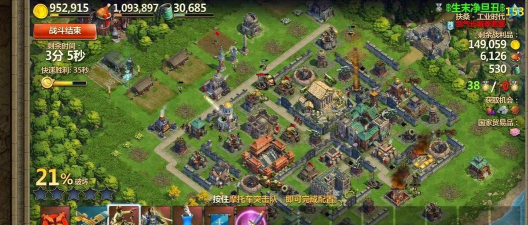 策略养成手游破解游戏,体验无限资源,解锁全角色 策略养成手游破解游戏,体验无限资源,解锁全角色