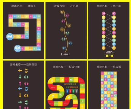 颜色方格是什么游戏,玩法简单,趣味十足 颜色方格是什么游戏,玩法简单,趣味十足