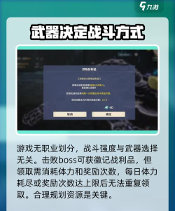 什么游戏开始有副本,副本玩法起源,早期经典回顾 什么游戏开始有副本,副本玩法起源,早期经典回顾