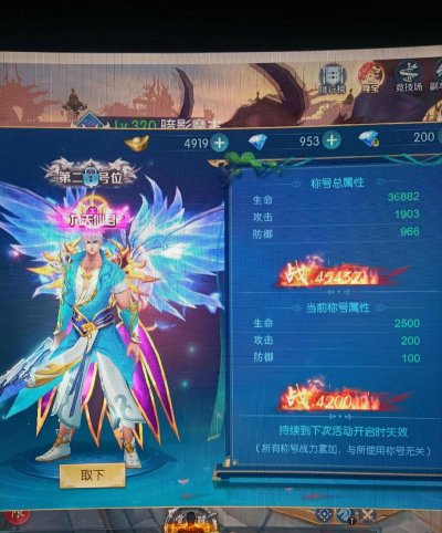 凤武是什么游戏,玩法特色介绍,适合哪些玩家 凤武是什么游戏,玩法特色介绍,适合哪些玩家