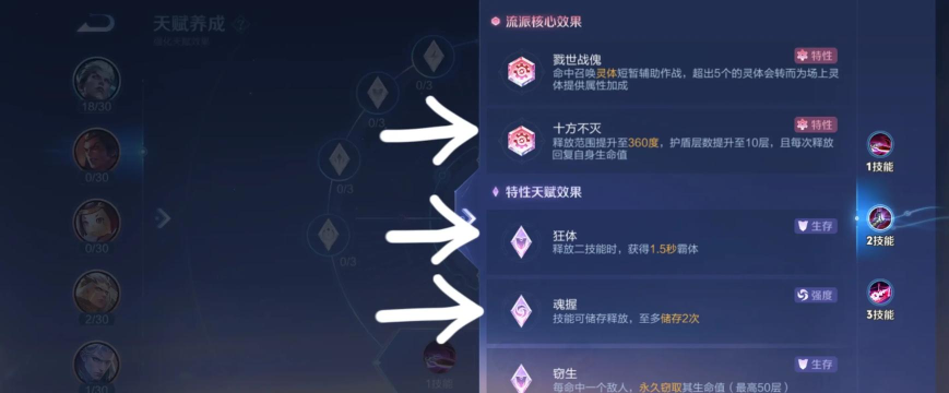 机械觉醒游戏怎么玩,新手入门指南,快速上手技巧 机械觉醒游戏怎么玩,新手入门指南,快速上手技巧