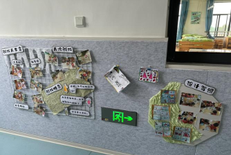 骑驴运动游戏怎么玩,掌握核心规则,体验趣味互动 骑驴运动游戏怎么玩,掌握核心规则,体验趣味互动