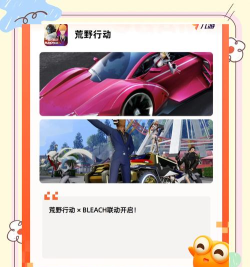 手游有什么生存游戏,真实体验分享,帮你快速找到喜欢的 手游有什么生存游戏,真实体验分享,帮你快速找到喜欢的