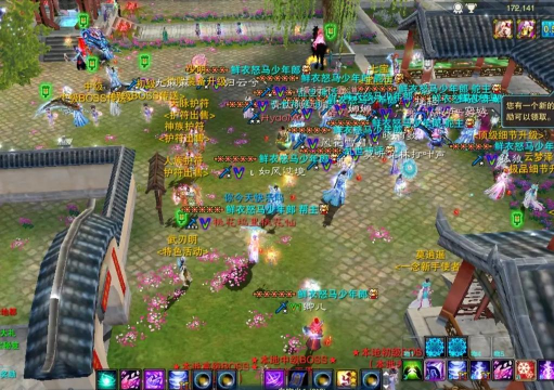 诛仙都有什么游戏,盘点经典作品,了解系列发展 诛仙都有什么游戏,盘点经典作品,了解系列发展