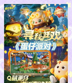 现在什么游戏妹子最多,社交氛围轻松,适合交友聊天 现在什么游戏妹子最多,社交氛围轻松,适合交友聊天