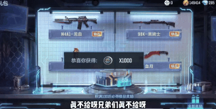 cf手游奇怪君QQ,粉丝如何联系,互动方式有哪些 cf手游奇怪君QQ,粉丝如何联系,互动方式有哪些