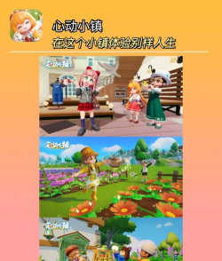 宅霸什么游戏下载,热门游戏推荐,下载安装指南 宅霸什么游戏下载,热门游戏推荐,下载安装指南