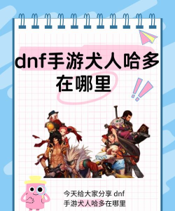 城狗是什么游戏,玩法介绍,适合人群 城狗是什么游戏,玩法介绍,适合人群