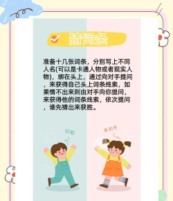 家族饭桌游戏攻略,提升家庭氛围,增进亲子互动 家族饭桌游戏攻略,提升家庭氛围,增进亲子互动