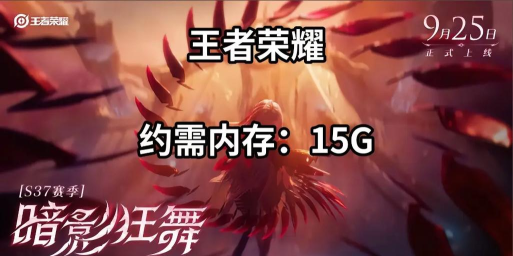 什么游戏内存占用高,大型游戏常见,优化方法分享 什么游戏内存占用高,大型游戏常见,优化方法分享