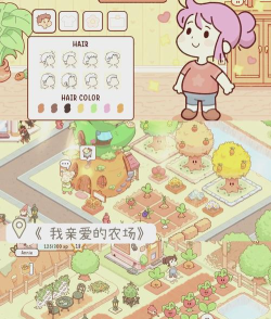 岁女孩打什么游戏,选择合适类型,培养兴趣与能力 岁女孩打什么游戏,选择合适类型,培养兴趣与能力