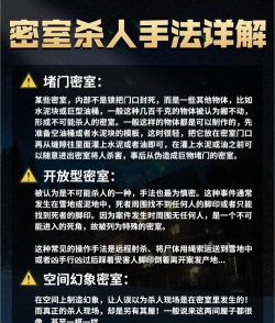 恐怖不懂游戏怎么玩,新手入门指南,快速上手技巧 恐怖不懂游戏怎么玩,新手入门指南,快速上手技巧