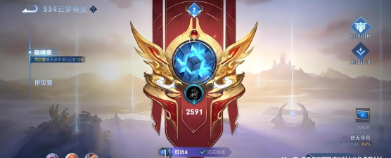 什么游戏与王者类似,寻找替代选择,体验不同乐趣 什么游戏与王者类似,寻找替代选择,体验不同乐趣