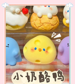 橡皮鸭游戏怎么玩,新手入门指南,轻松掌握技巧 橡皮鸭游戏怎么玩,新手入门指南,轻松掌握技巧