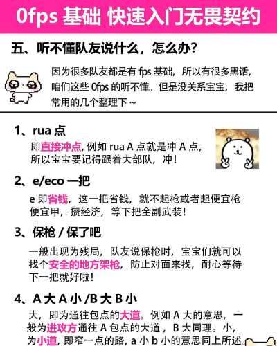 兄弟对视游戏攻略,提升默契度,掌握玩法技巧 兄弟对视游戏攻略,提升默契度,掌握玩法技巧