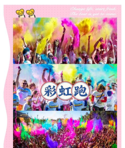 公司团建要什么游戏,提升团队凝聚力,选择适合的活动 公司团建要什么游戏,提升团队凝聚力,选择适合的活动