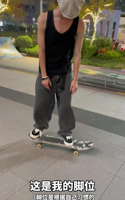 迪士尼游戏滑板怎么玩,掌握基础技巧,享受快乐体验 迪士尼游戏滑板怎么玩,掌握基础技巧,享受快乐体验