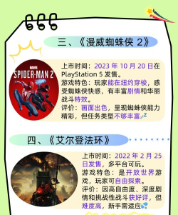 毛哥还玩什么游戏,游戏选择多,玩家兴趣广 毛哥还玩什么游戏,游戏选择多,玩家兴趣广