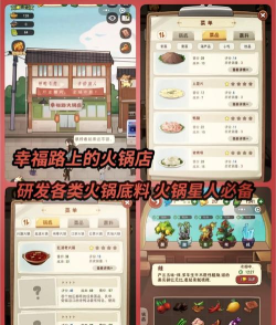 打仗做饭游戏怎么玩,掌握核心玩法,快速上手体验 打仗做饭游戏怎么玩,掌握核心玩法,快速上手体验