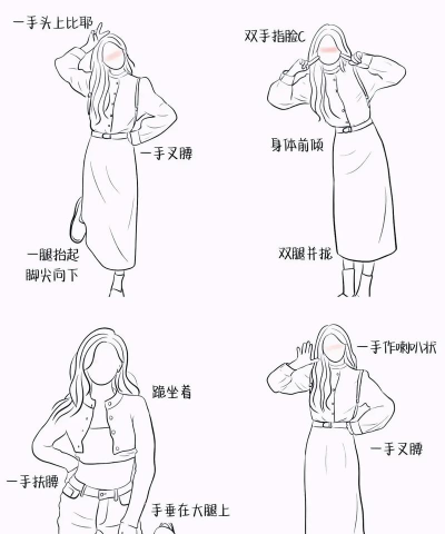 拍人设是什么游戏,玩法特点,适合人群 拍人设是什么游戏,玩法特点,适合人群