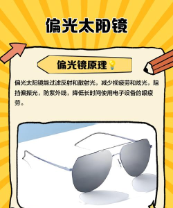 光镜是什么游戏,玩法特色介绍,适合哪些玩家 光镜是什么游戏,玩法特色介绍,适合哪些玩家