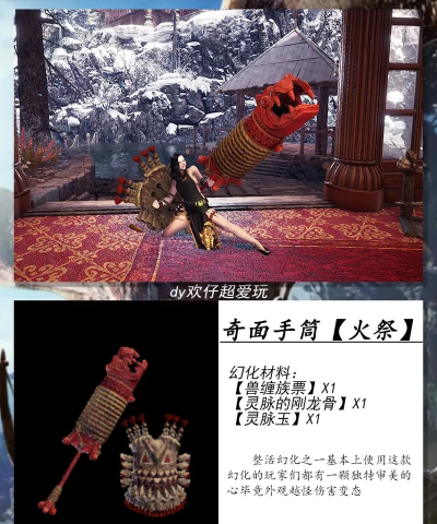 什么游戏枪叫幻象,热门武器盘点,实战性能解析 什么游戏枪叫幻象,热门武器盘点,实战性能解析