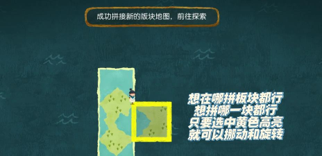 无限走廊游戏攻略,掌握核心技巧,轻松通关不卡关 无限走廊游戏攻略,掌握核心技巧,轻松通关不卡关