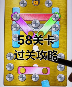 新花冠游戏攻略,快速上手技巧,轻松通关秘籍 新花冠游戏攻略,快速上手技巧,轻松通关秘籍
