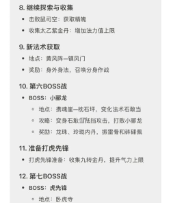 什么游戏打黑粉,玩家真实体验,避坑指南分享 什么游戏打黑粉,玩家真实体验,避坑指南分享