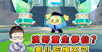 浪歌玩过什么游戏,热门作品盘点,个人偏好解析 浪歌玩过什么游戏,热门作品盘点,个人偏好解析