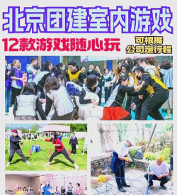 内鬼团圆游戏怎么玩,掌握核心规则,快速上手体验 内鬼团圆游戏怎么玩,掌握核心规则,快速上手体验