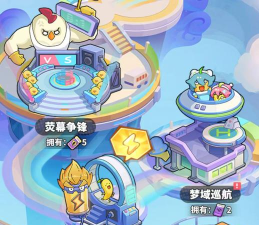 抓捕蜗牛游戏攻略,快速上手技巧,轻松通关方法 抓捕蜗牛游戏攻略,快速上手技巧,轻松通关方法