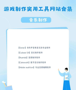 什么游戏当护航赚钱,新手必看,轻松上手 什么游戏当护航赚钱,新手必看,轻松上手